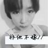 海通期货：PVC反弹行情继续